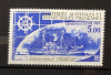 Teritoriul Sudic si Antarctic Francez (TAAF) 1982 Vapoare/ CHARCOT, serie MNH, Nestampilat