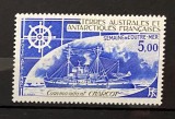 Teritoriul Sudic si Antarctic Francez (TAAF) 1982 Vapoare/ CHARCOT, serie MNH