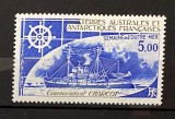 Teritoriul Sudic si Antarctic Francez (TAAF) 1982 Vapoare/ CHARCOT, serie MNH, Nestampilat