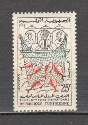 Tunisia.1958 Targul international Tunis ST.207