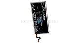 Baterie de telefon mobil VHBW Samsung EB-BG892ABA - 3900mAh, 3.85V, Li-polymer