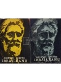 Ion Popescu Sireteanu - Amintiri despre Ibraileanu, 2 vol. (Editia: 1976)