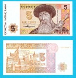 Kazahstan (p#9) 5 Tenge 1993 UNC 'Qurmanğazı Sağırbayulı'; (ROG CITITI DETALIILE!)