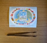 C.S.C.E. Madrid coliță nedantelată 1983 LP 1086