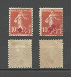 FRANTA 1915 VARIETE DUBLU SUPRATIPAR MH, Nestampilat