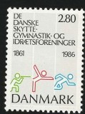 C5554 - Danemarca 1986 - Sporti,nestampilat MNH