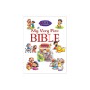 My Very First Bible