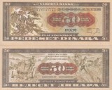 !!! IUGOSLAVIA - FANTASY NOTE - 50 DINARI 1950 - UNC