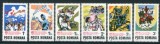 Comunism, 60 ani de la crearea UTC-urilor, 1982, nr. lista 1051, MNH