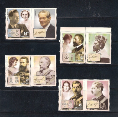 ROMANIA 2015 - REGALITATEA IN ROMANIA, VINIETA 3, MNH - LP 2056b foto