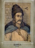 Ludovic Bassarab (1866-1933) HOREA 1784 Semnat Datat 1887 - 33 27cm cu rama si sicla originala