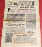 Ziarul Sportul Supliment FOTBAL 16.12.1988
