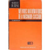 METHODES MATHEMATIQUES DE LA MECANIQUE CLASSIQUE-V. ARNOLD-290775