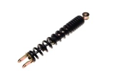 Amortizor spate moto/scuter 33cm Cod Produs: MX_NEW ZU6101