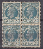 ROMANIA 1885/1888 LP 43 g REGELE CAROL I VULTURI HARTIE COLORATA VALOAREA 25 BANI ALBASTRU BLOC DE 4 TIMBRE GUMA ORIGINALA SARNIERA, Nestampilat