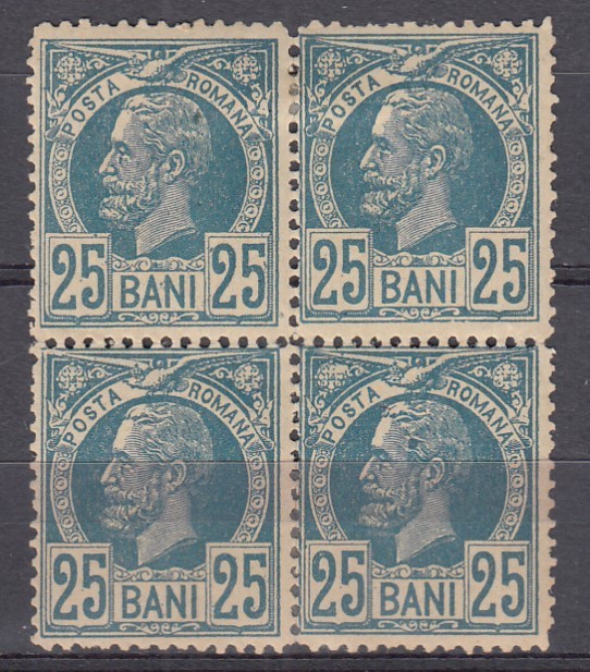 ROMANIA 1885/1888 LP 43 g REGELE CAROL I VULTURI HARTIE COLORATA VALOAREA 25 BANI ALBASTRU BLOC DE 4 TIMBRE GUMA ORIGINALA SARNIERA