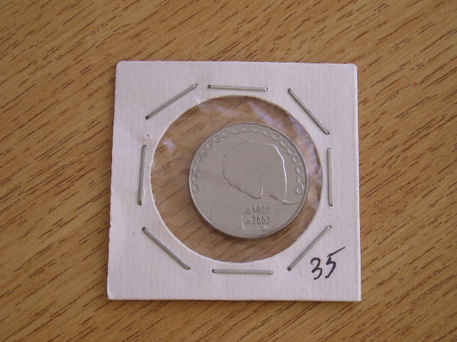 M3 C50 - Moneda foarte veche - Tara Araba - nr 35