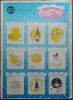 Revista Urzica 15 decembrie 1971