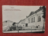 Fagaras - vedere perioada austro-ungara circulata 1911, Fotografie