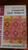 Letopisetul Tarii Moldovei Grigore Ureche 1967