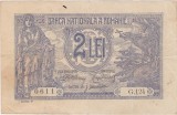 ROMANIA 2 LEI 1915 Serie 3 Cifre Viceguvernator aVF