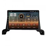 Navigatie dedicata cu Android Peugeot 3008 2016 - 2020, 8GB RAM, Radio GPS Dual