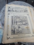 Ziarul Științelor și al Călătoriilor nr.24/1923