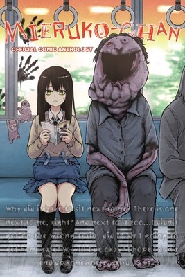 Mieruko-Chan Official Comic Anthology foto