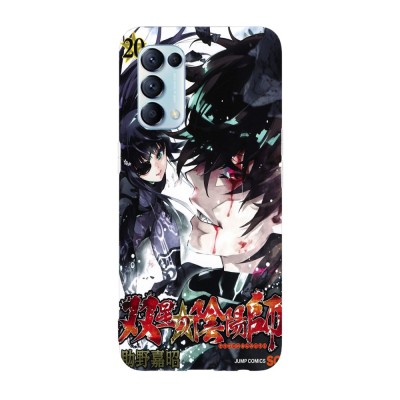 Husa compatibila cu Oppo Find X5, Viceversa, model Volume 20 Manga Twin Star Exorcists, Silicon, TPU foto