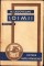 icon 1