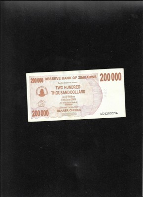 Zimbabwe 200000 200.000 dollars 2007 seria4283296 foto