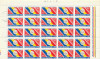 30 DE ANI DE LA PROCLAMAREA REPUBLICII ( LP 947 ) 1977 OBLITERATA BLOC DE 25, Stampilat
