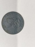 Moneda 5 Bani 1885, Rom&acirc;nia, Numismatică - De Colecție