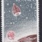 C3542 - Monaco 1964 - Yv.666 (1/12) neuzat,perfecta stare