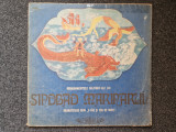 NEMAIPOMENITELE CALATORII ALE LUI SINDBAD MARINARUL (DISC VINIL)