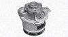 Pompă Apă Magneti Marelli Opel Astra G, Vectra B, Zafira A, Omega B, Signum, Saab 9-3, 9-5. Răcire Motor, 352316170855