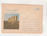 Bnk ip Expofil Medicina `88 Botosani - necirculat - 1988, Dupa 1950