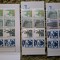 Carnete filatelice Bundespost