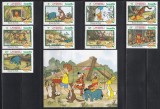 Anguilla 1982 - Disney - Centenarul nașterii lui Alan Alexander Milne, Serie + Colita, MNH