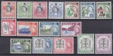 DB1 Colonii QE II Motive Locale Uzuale Jamaica 1956 16 v. MVLH - MNH 2 poze, Nestampilat