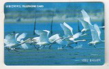 bnk card Cartele telefonice - Coreea de Sud - fauna - pasari