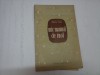 MIC MANUAL DE INOT - BARANY ISTVAN, SAROSI IMRE