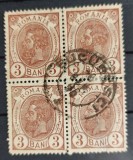 Romania 1894 - Bloc Carol l-Spic de grau,filigran PR,Lp.51c