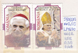 2005 Sanctitatea sa Papa Benedict al XVI-lea LP1690 MNH Pret 1,5+1 lei, Religie, Nestampilat