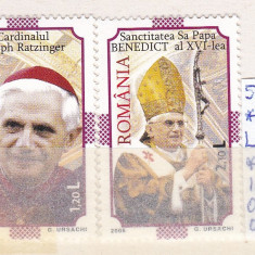 2005 Sanctitatea sa Papa Benedict al XVI-lea LP1690 MNH Pret 1,5+1 lei