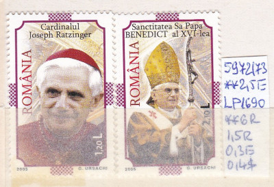 2005 Sanctitatea sa Papa Benedict al XVI-lea LP1690 MNH Pret 1,5+1 lei foto