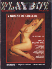 Revista Playboy Romania ianuarie 2003 foto