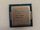 Procesor Intel Core i7-6700K Skylake, 4.00GHz (Turbo 4.20GHz), 8MB Cache, Socket LGA 1151