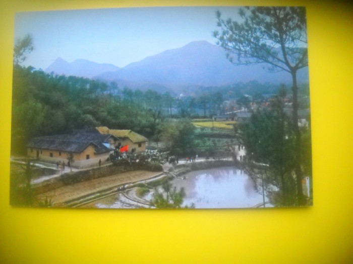 HOPCT 5545 PROPAGANDA MAOISTA IN SCOALA -CHINA -ASIA-NECIRCULATA