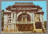 CPIB 23823 CARTE POSTALA - FOCSANI - CASA DE CULTURA, CIRCULATA, 1971, STAMPILE, TIMBRU, Fotografie